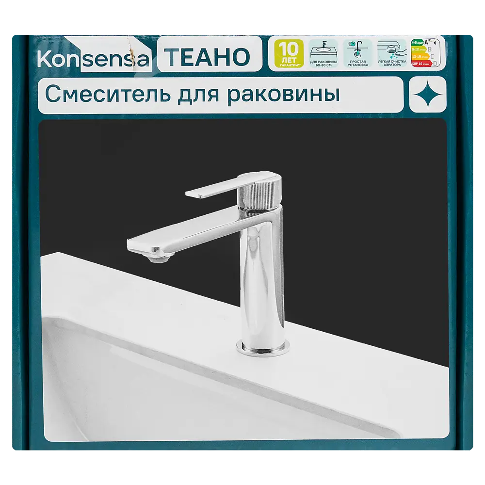 Смеситель для раковины KONSENSA Теано однорычажный цвет хром STLM-2097677 - Вид №8