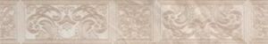 Madras Cenefa Barbados crema 9.5х60