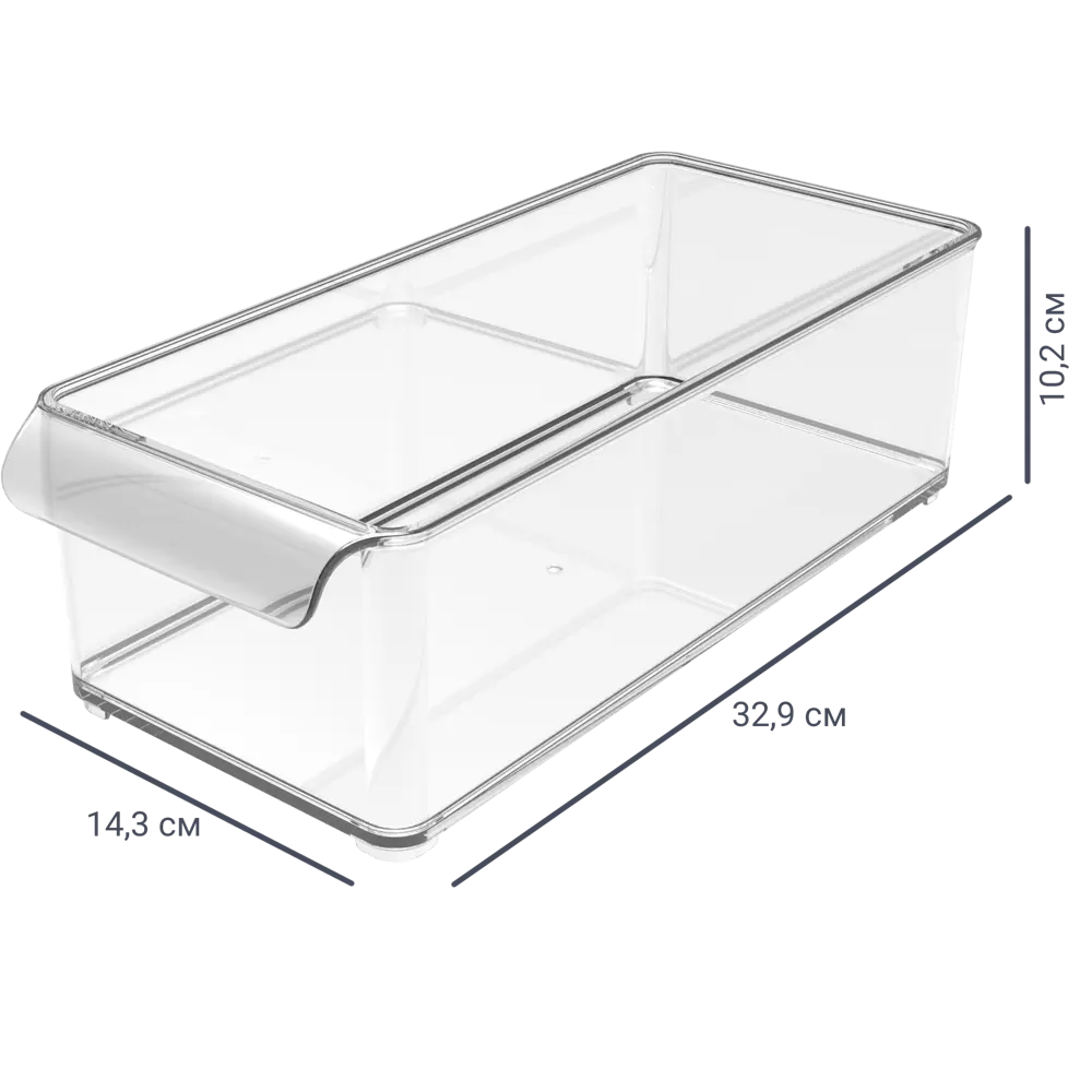 Органайзер Berossi прозрачный 3.7 л для систем хранения 82742924 STLM-0035280