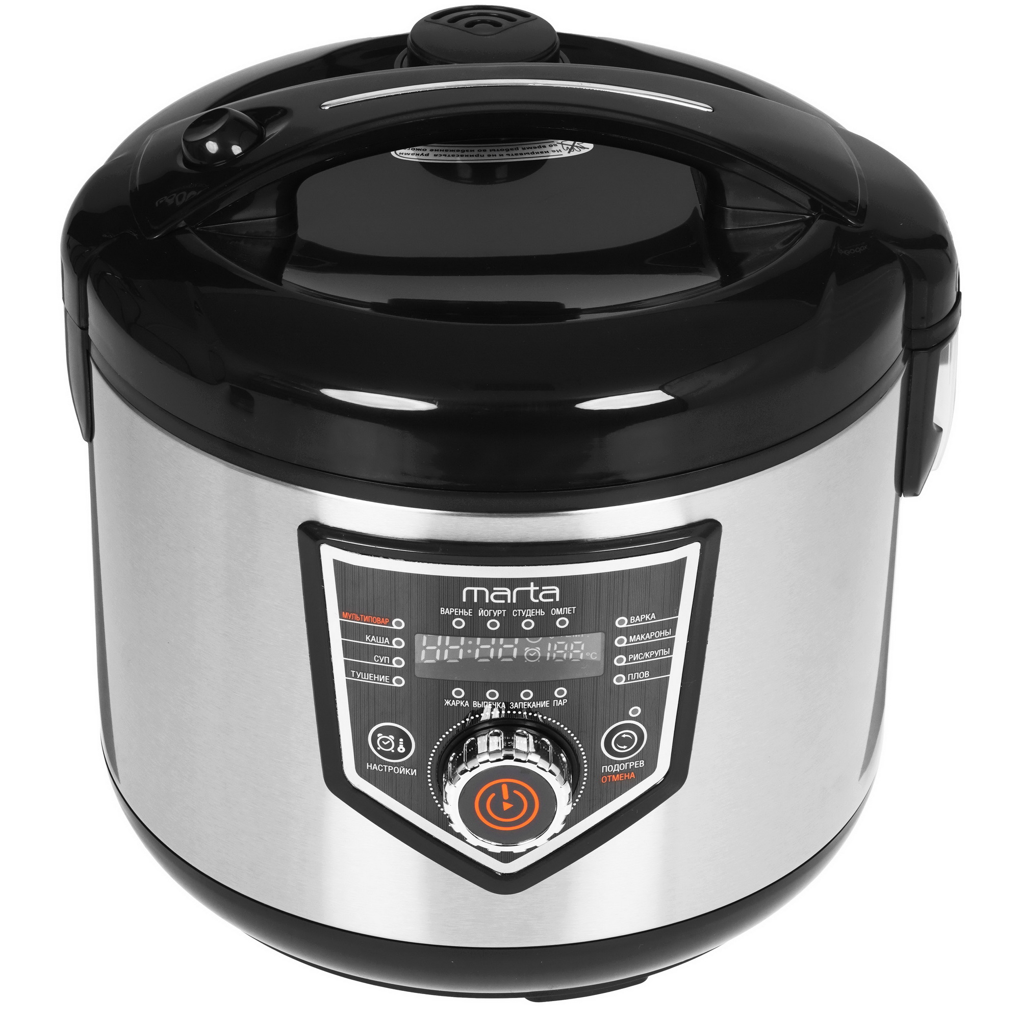 9033585 Мультиварка Marta MT-MC4336A черный STDN-0007142 - Вид №1