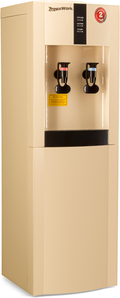 9914699 Диспенсер Aqua Work 16-LDR бежевый STDN-0000052