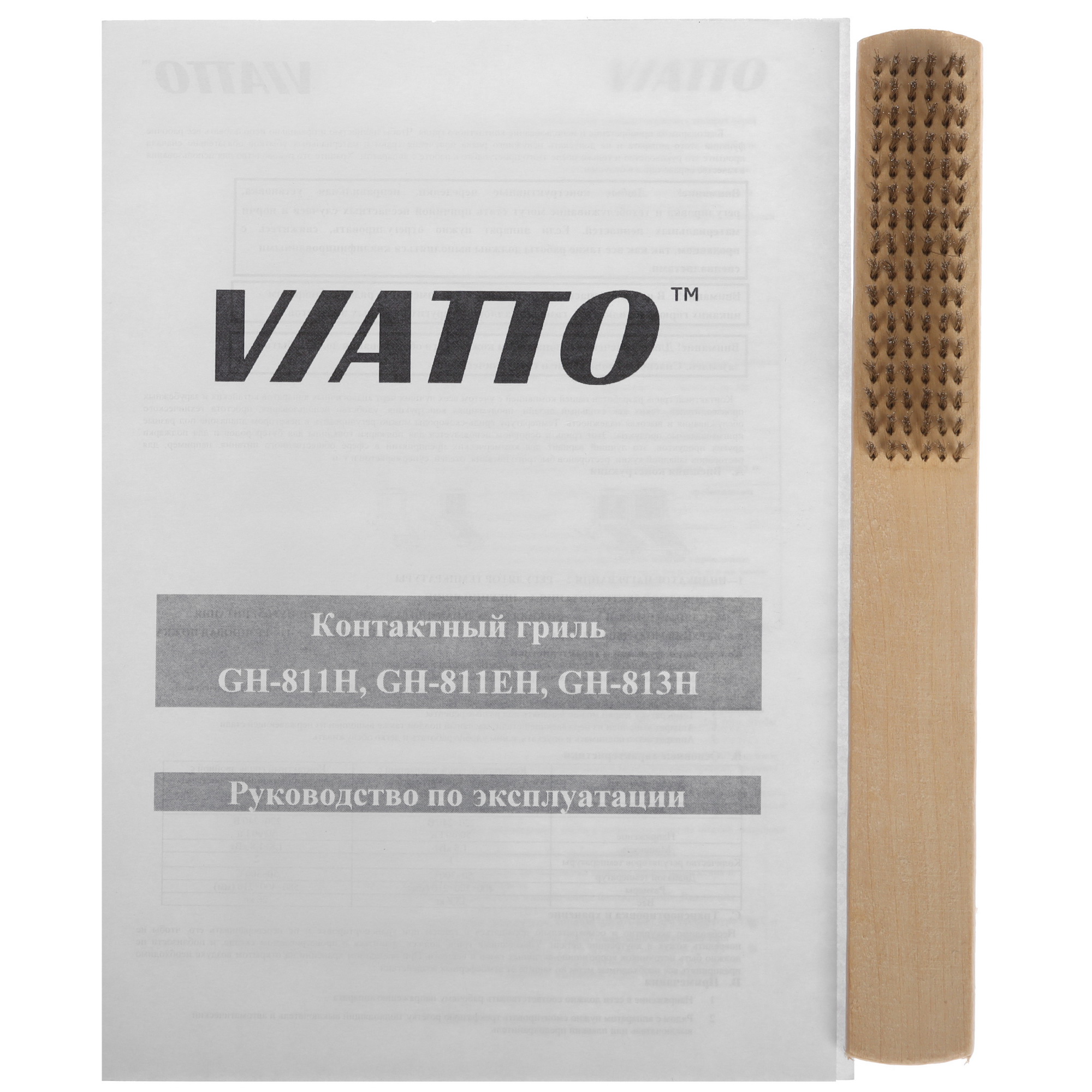 9926573 Гриль Viatto GH‑811H серебристый STDN-0107654 - Вид №7