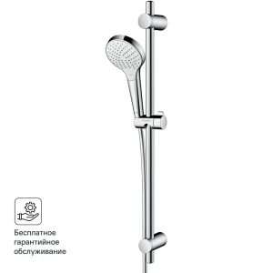 Набор для душа Hansgrohe Verso Select Vario, 2 режима 15781313 STLM-2125400