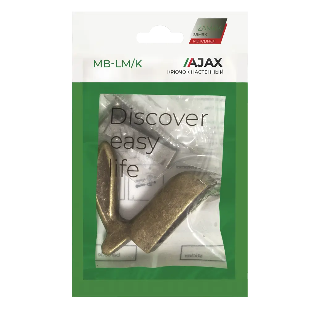 Крючок мебельный Ajax MB-LM/K-001 5x5.8x1 см цвет бронза STLM-2060820 - Вид №3
