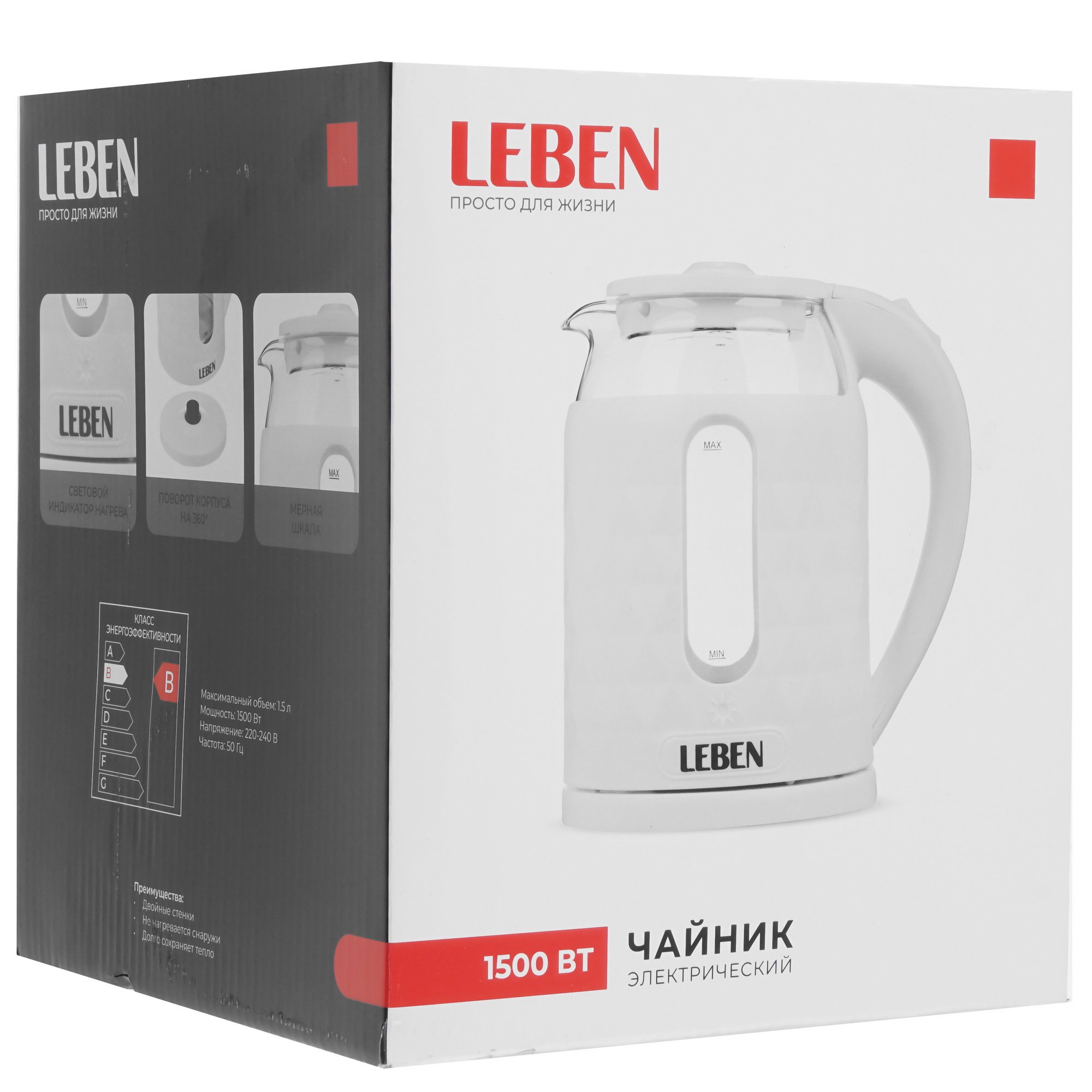 9237191 Электрочайник LEBEN 291-116 белый STDN-0006168 - Вид №6