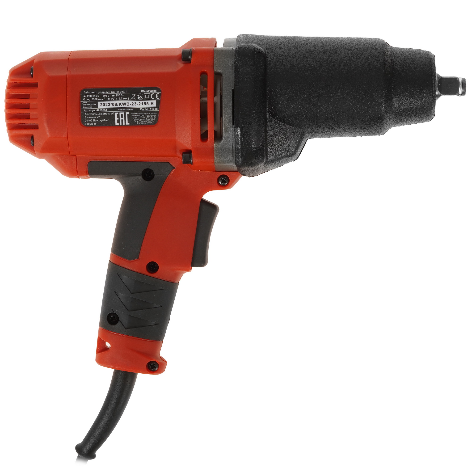 Гайковерт Einhell CC-IW 950/1 5311648 STDN-0085336 - Вид №1