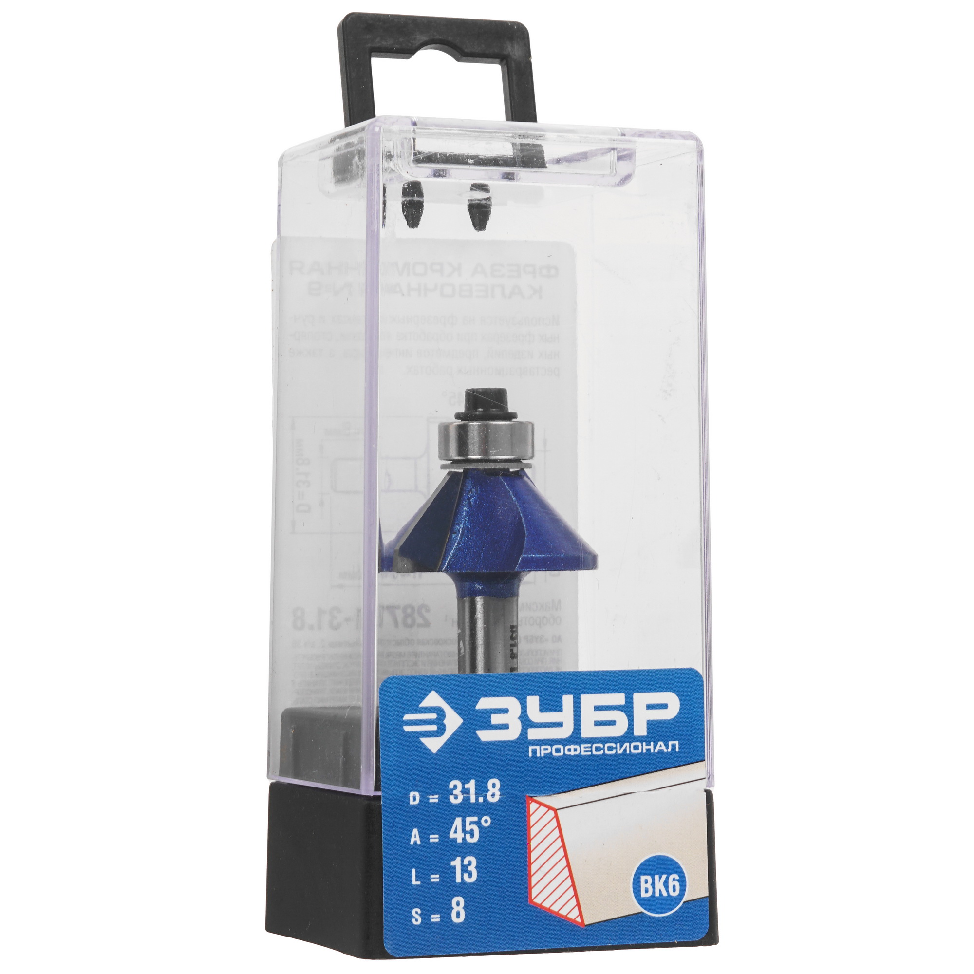 Фреза ЗУБР 28711-31.8 5306742 STDN-0091041 - Вид №4