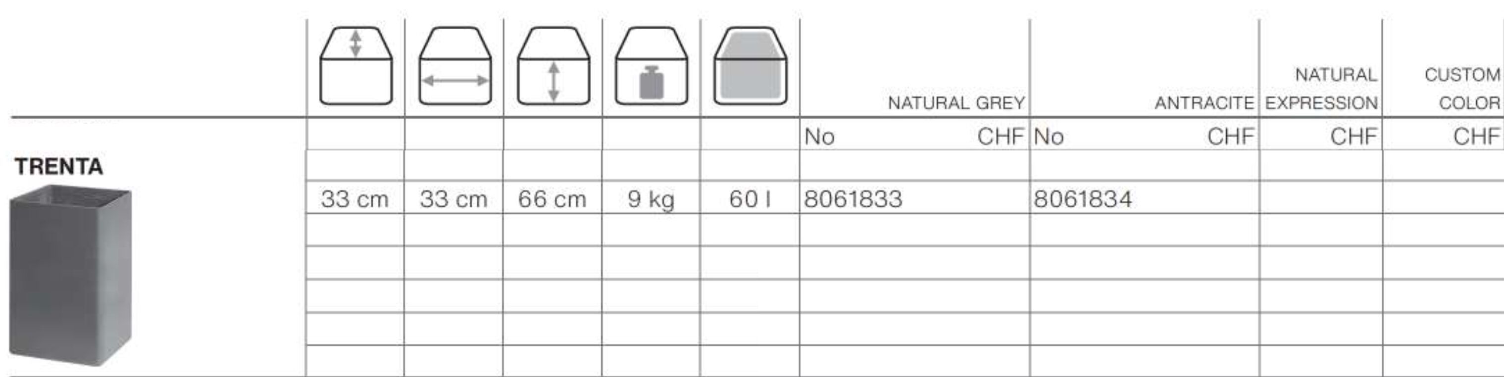 Бетонный высокий садовый горшок SWISSPEARL Softline ARCH-00000119 - Вид №1