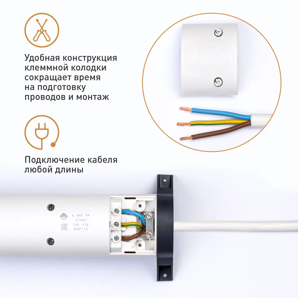 Колодка для удлинителя Legrand Комфорт 3 розетки с заземлением 3680 Вт цвет белый/черный 88500543 STLM-2042129  - Вид №7