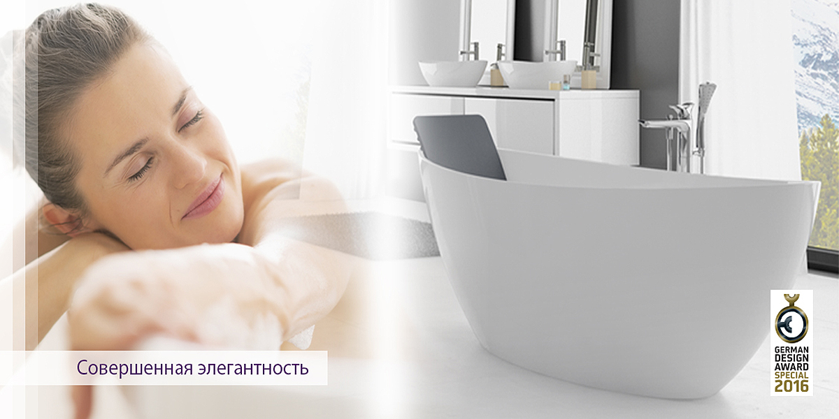 Ванна свободно стоящая NAMUR 190 см HOESCH 4403 - Вид №2