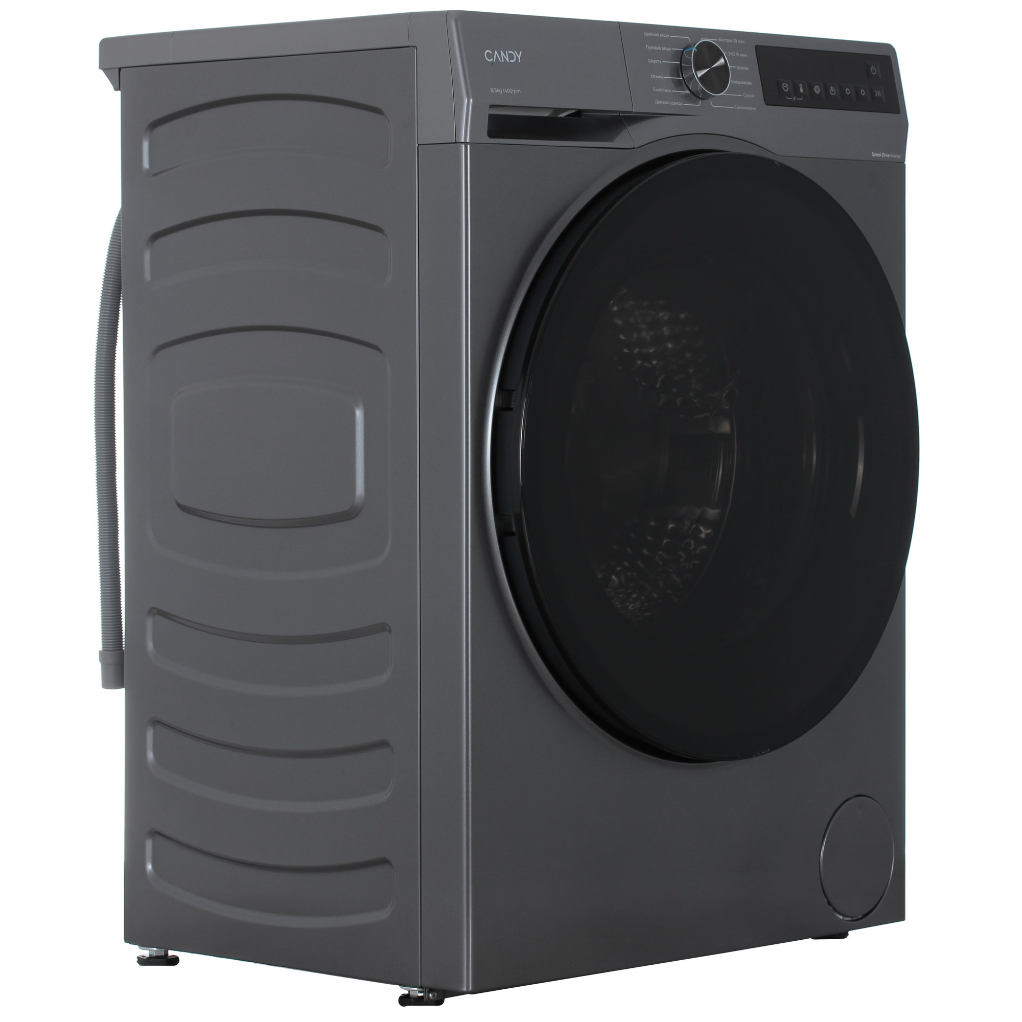9278772 Стирально-сушильная машина Candy C43D 485MBBR-07 серый STDN-0106330 - Вид №1