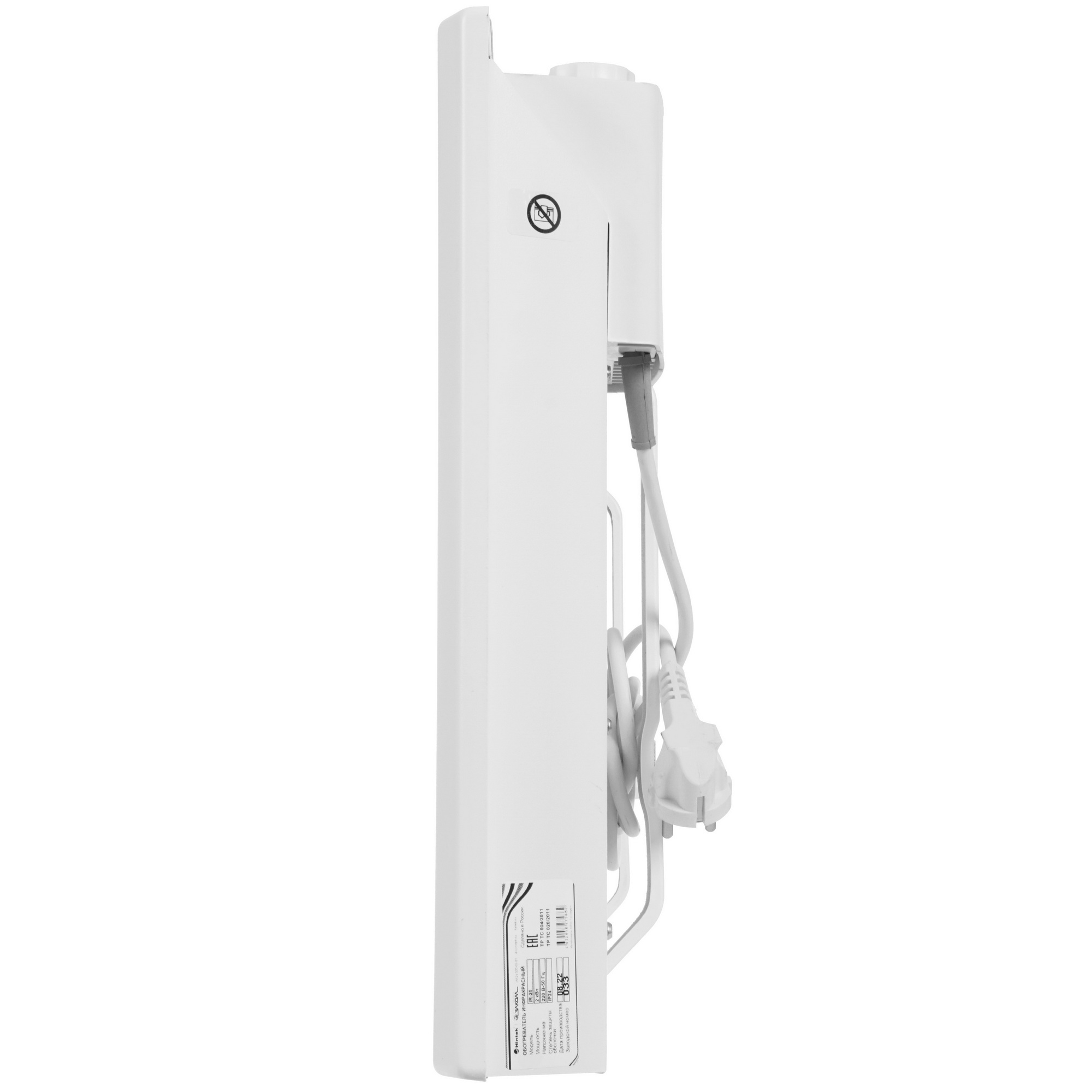 5095955 Инфракрасный обогреватель Hintek IR-20 STDN-0127435 - Вид №12