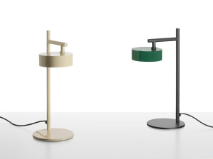 Металлическая светодиодная наружная настольная лампа