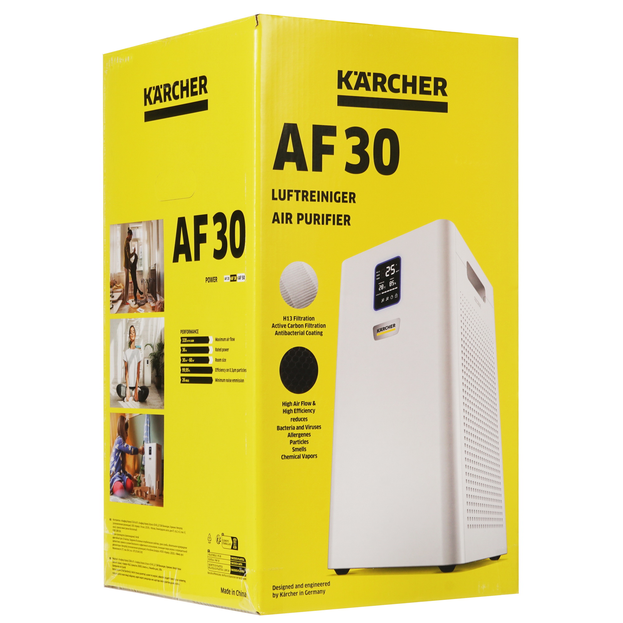 9026221 Очиститель воздуха Karcher AF 30 белый STDN-0148702 - Вид №8