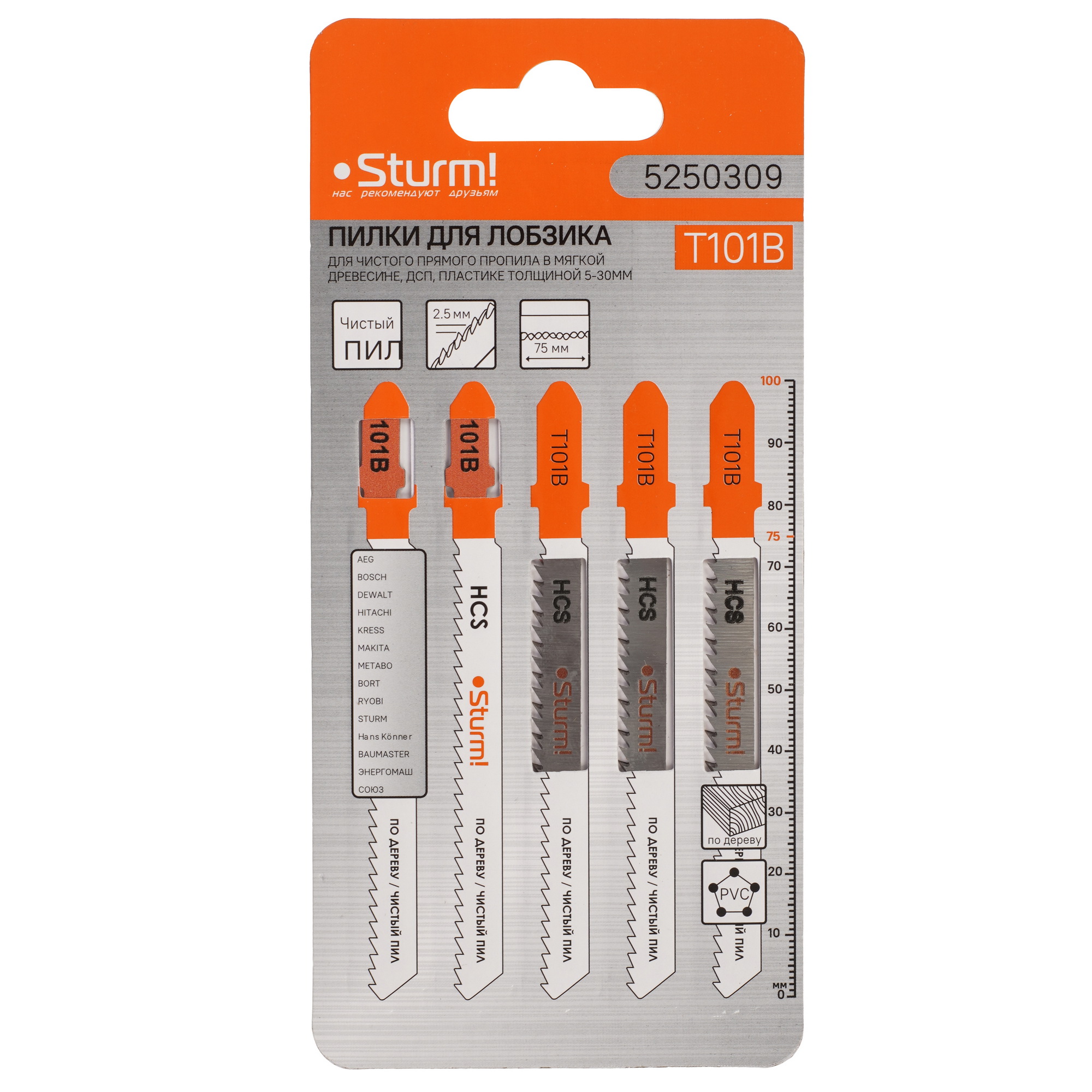 Пилки для лобзика Sturm! 5250309 8114301 STDN-0140986