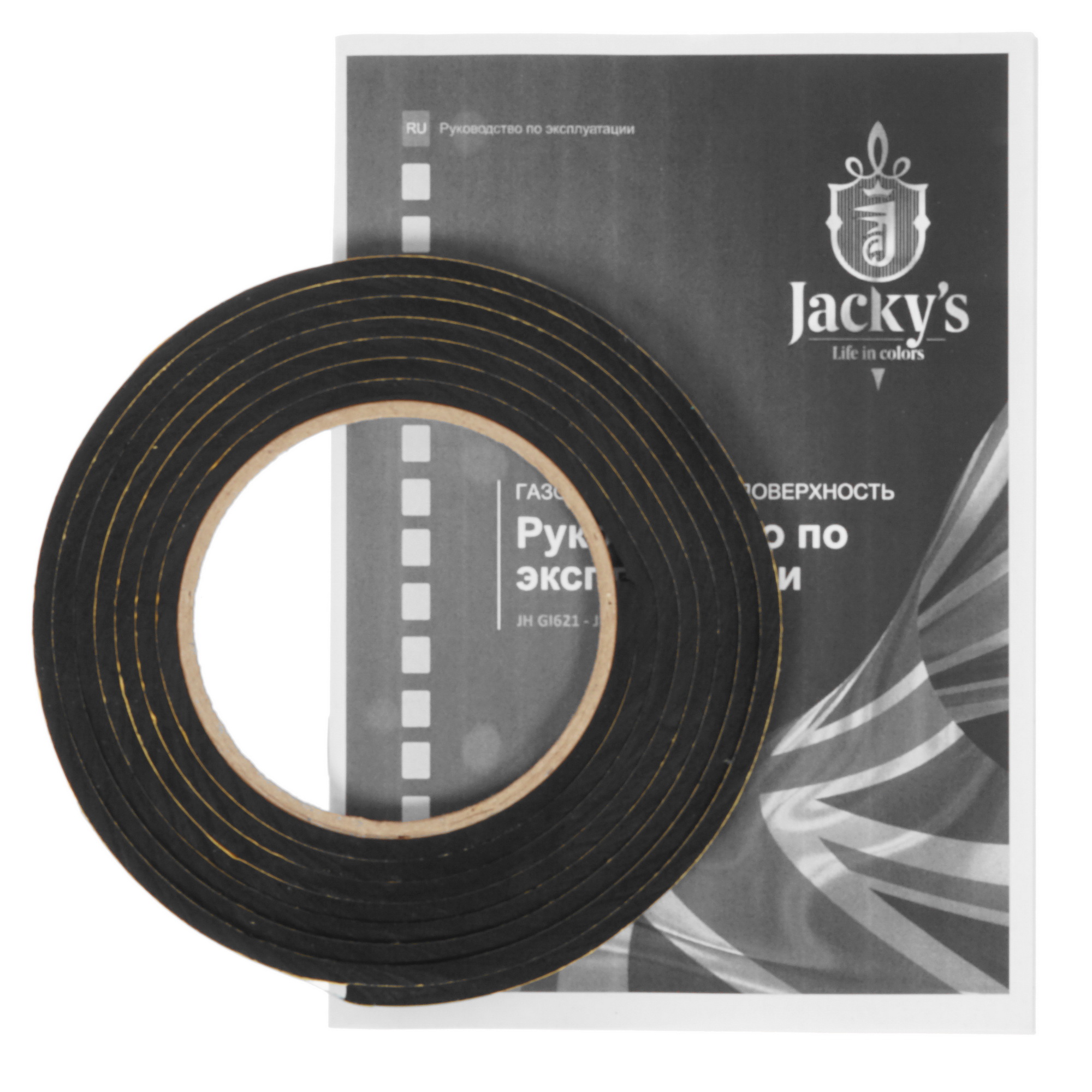 8197591 Газовая варочная поверхность Jacky's JH GI621 STDN-0034818 - Вид №5