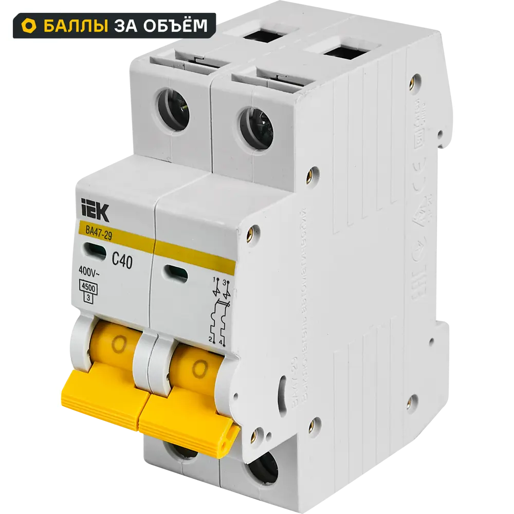 Выключатель автоматический IEK 2 полюса 40 A 11875283 STLM-2196361 