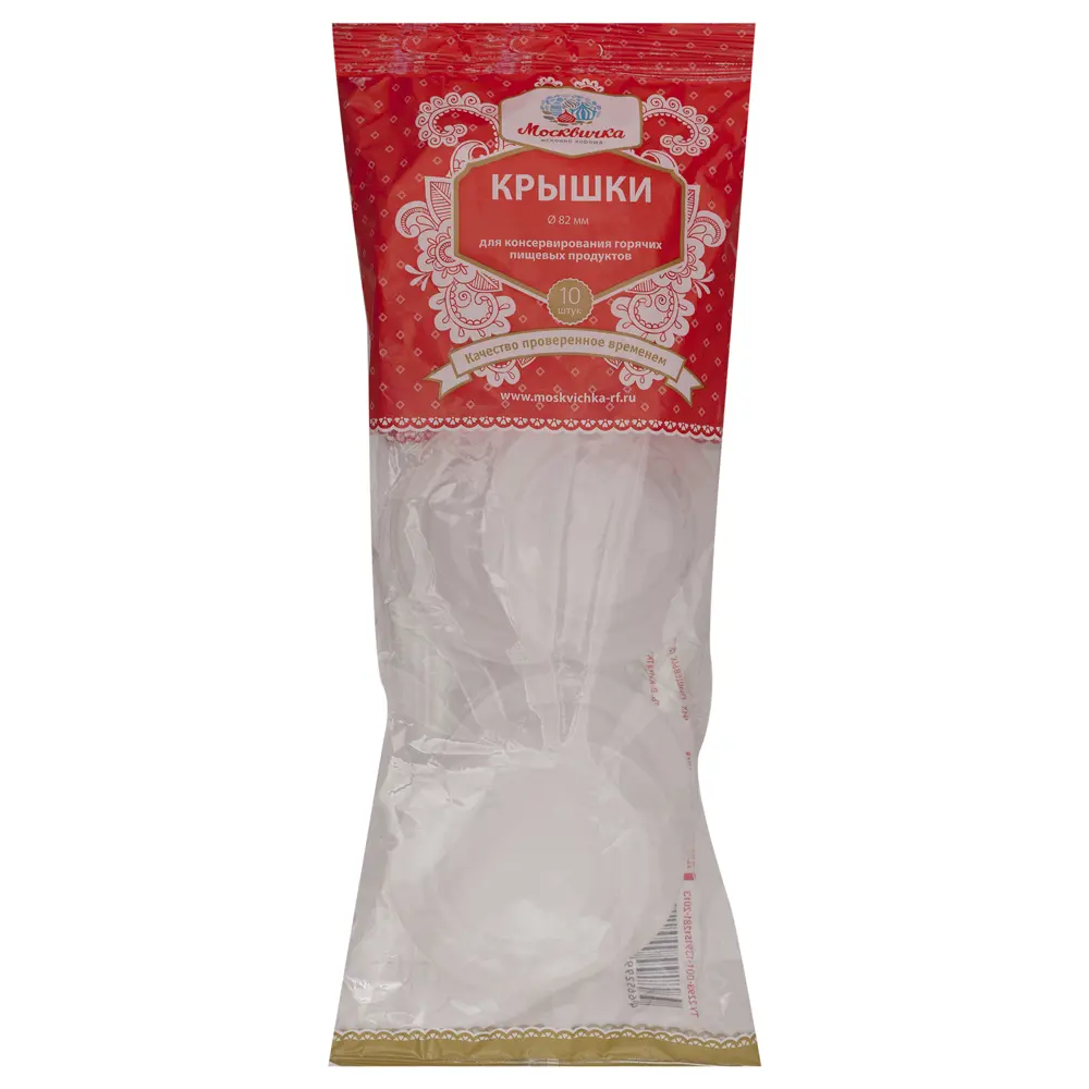 18651451 Крышка полиэтиленовая «Горячая» (10 шт. упаковка) STLM-0957079 Santreyd  - Вид №1