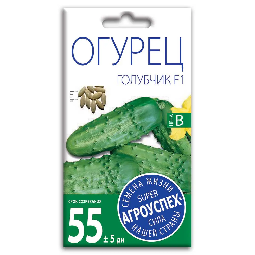 Семена овощей Агроуспех огурец Голубчик F1 89402518 STLM-2172784 Santreyd 