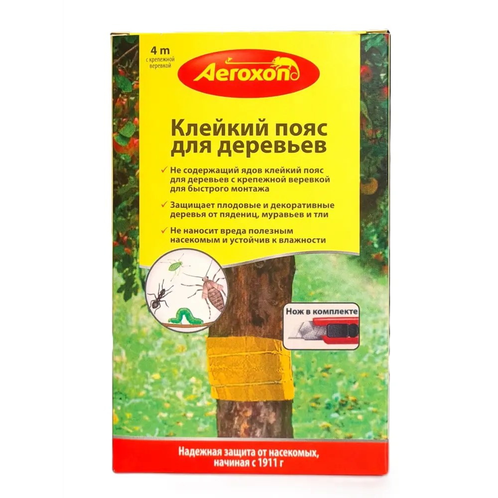 Инсектицид для защиты от садовых вредителей Aeroxon 4 м STLM-2183242