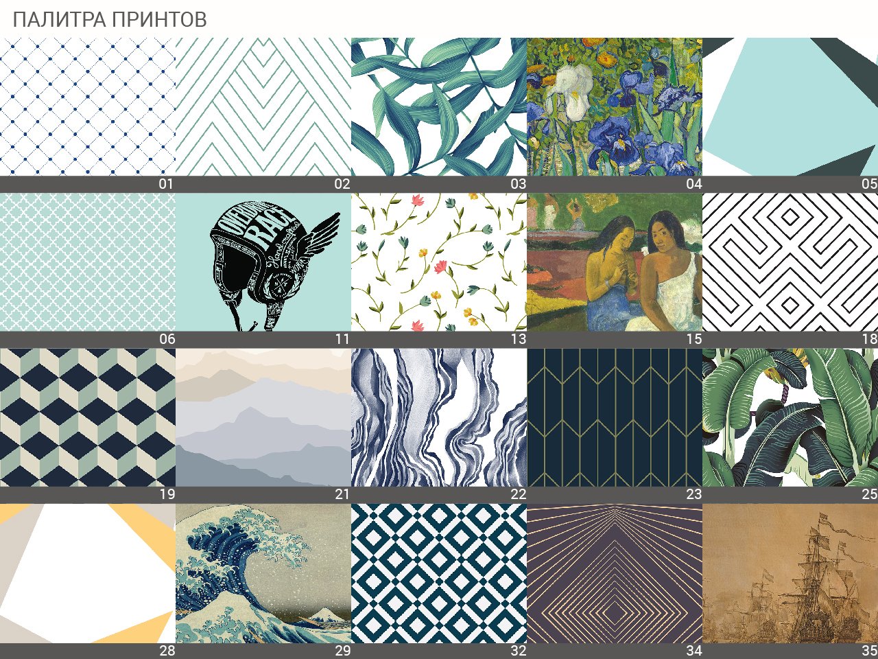 Тумбочка прикроватная белая Thimon THE IDEA  210285 Бежевый;белый;дуб сонома  - Вид №6