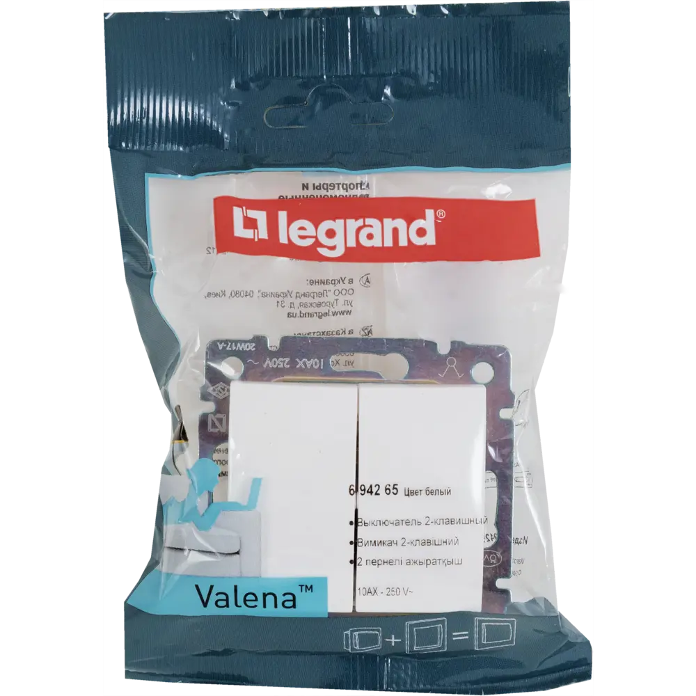 Выключатель двухклавишный Legrand Valena Classic белый для скрытого монтажа 10320403 STLM-1102316 - Вид №7