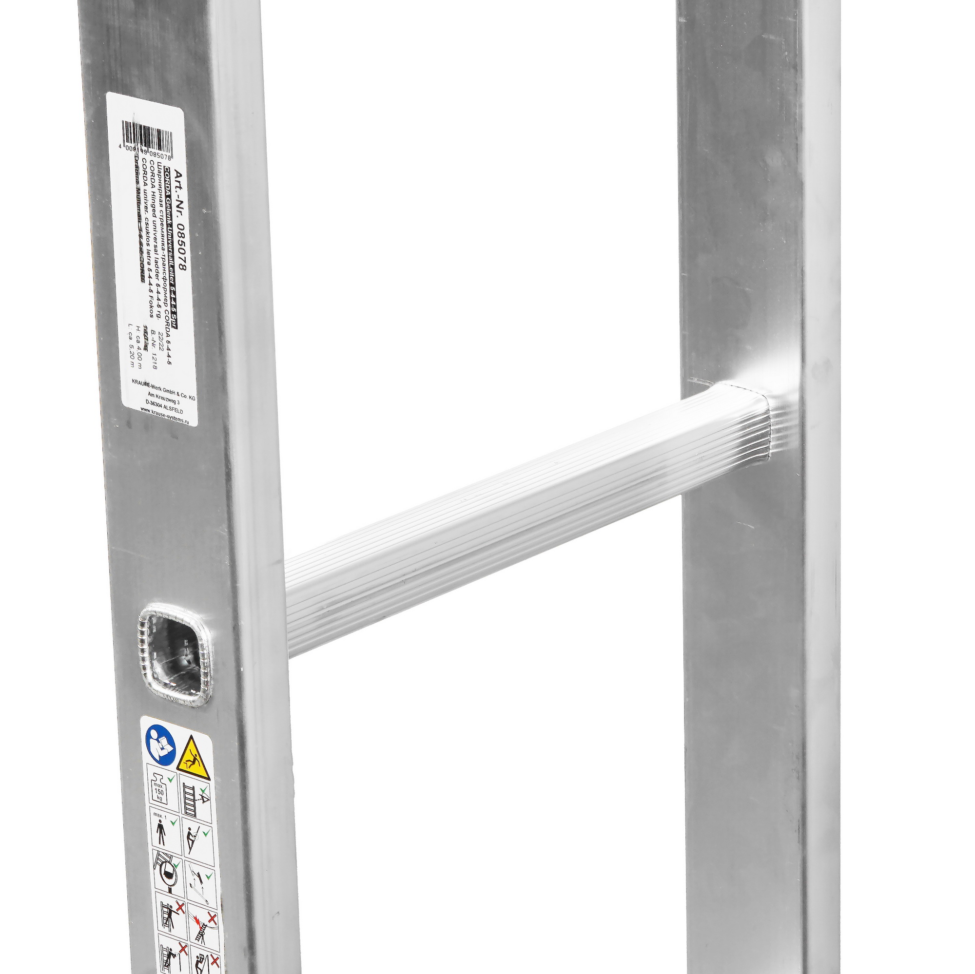 Лестница трансформер Krause CORDA 5-4-4-5 5363020 STDN-0109791 - Вид №5