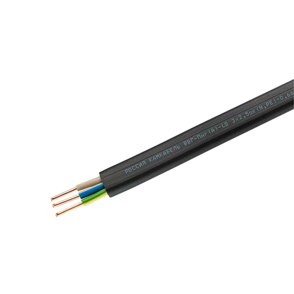 Кабель Камкабель ВВГпнг(A)-LS 3x2.5 10 м ГОСТ STLM-2073906 - Вид №2