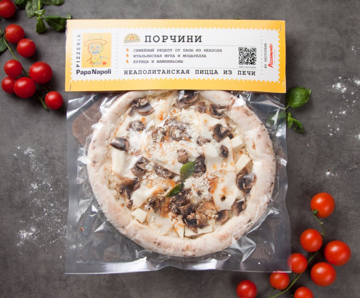 7300 Пицца Порчини Вкусляндия  - Вид №1