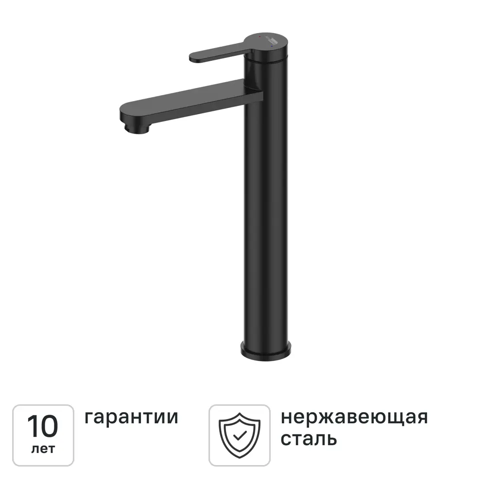 Смеситель для раковины KONSENSA Нарни MA3644PC однорычажный на столешницу цвет черный матовый 89397904 STLM-2138467 - Вид №1