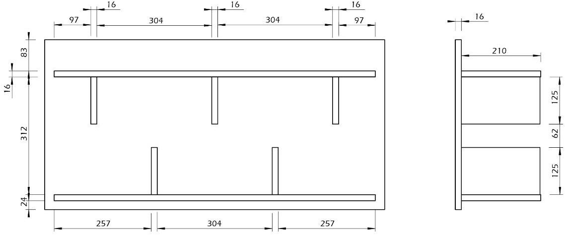 TemaHome Полка из ДСП sun-id-1422638 - Вид №22