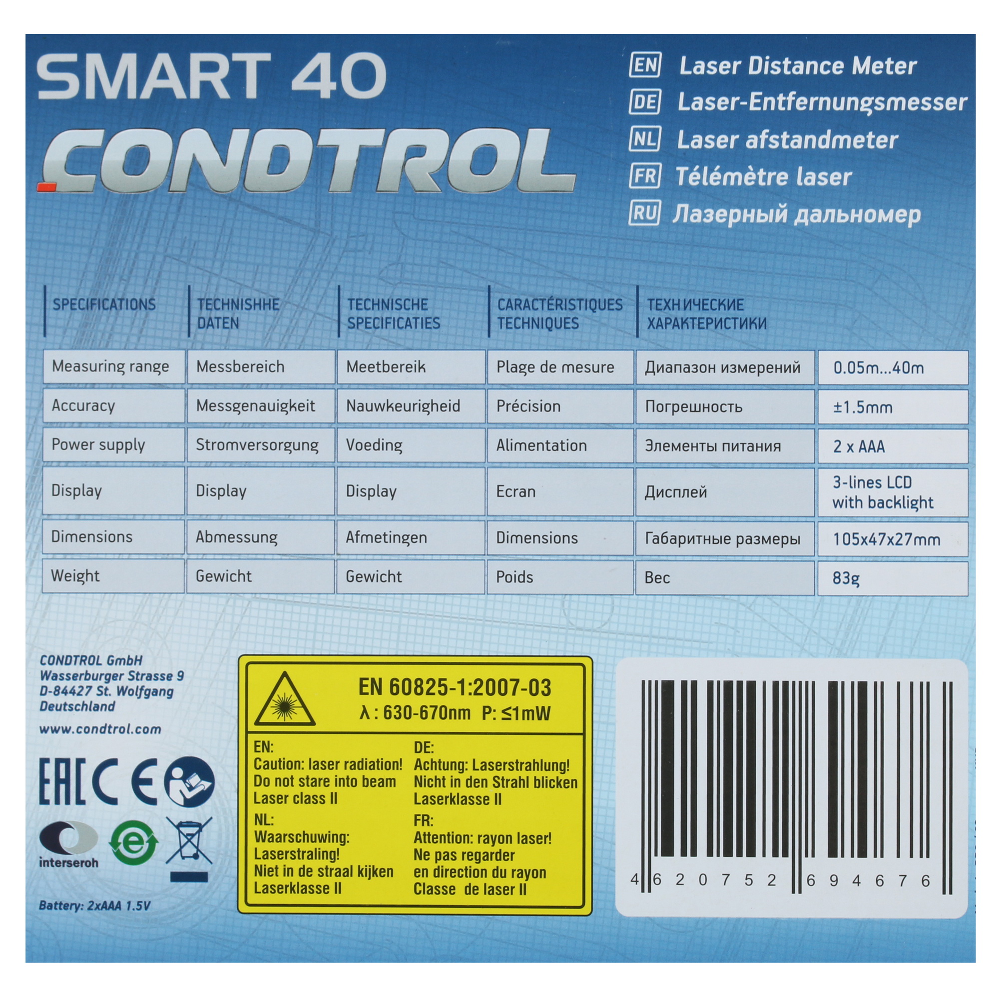 Лазерный дальномер Condtrol Smart 40 7996818 STDN-0102180 - Вид №6
