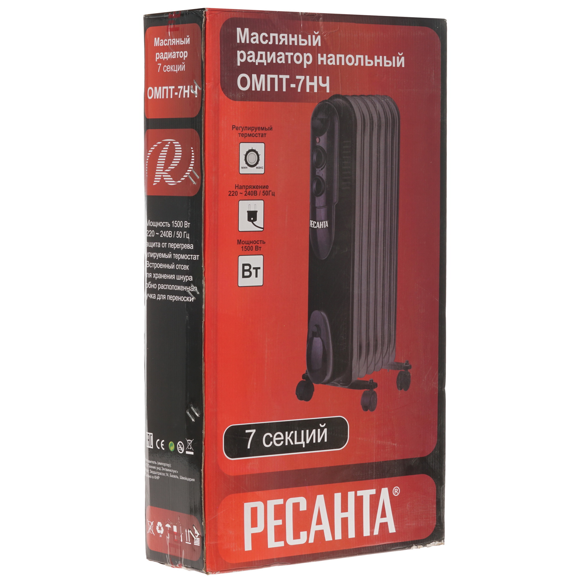 8194832 Масляный обогреватель Ресанта ОМПТ-7НЧ черный STDN-0146659 - Вид №8