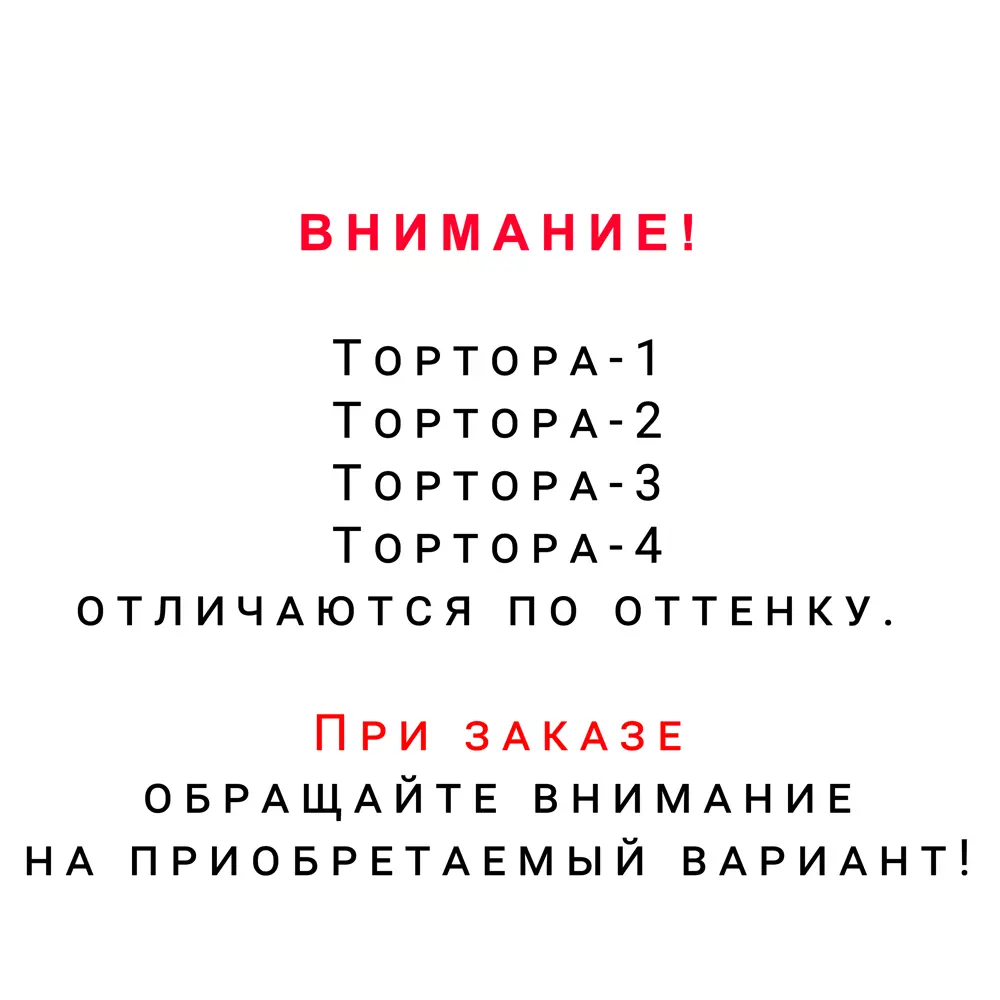 Шкаф напольный Тортора-1 60x86х60 см МДФ цвет серый 82555613 STLM-2114116 Santreyd - Вид №1