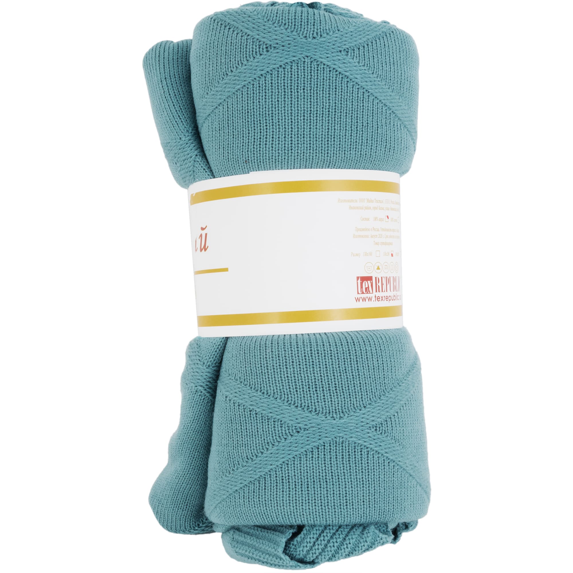 83273942 Плед вязаный 150x200 см акрил цвет голубой Отсутствует Santreyd 