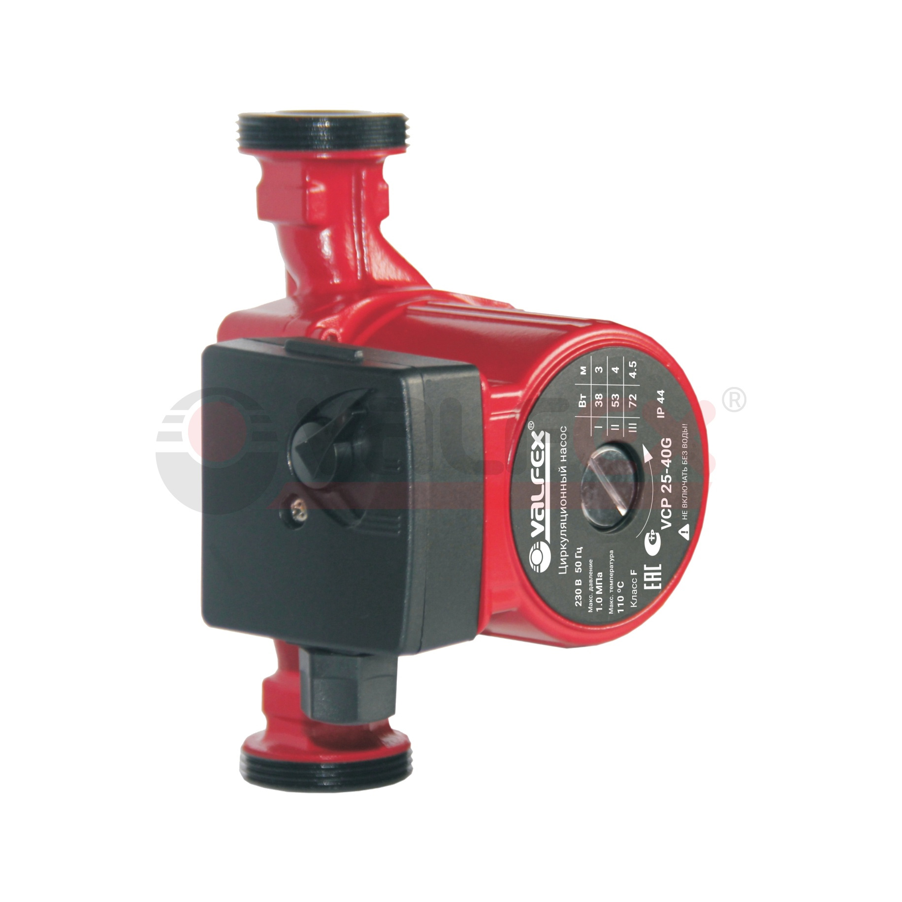 VALF VCP 25-60G180 Valfex Циркуляционный насос VALFEX VCP 25-40G (с гайками) 