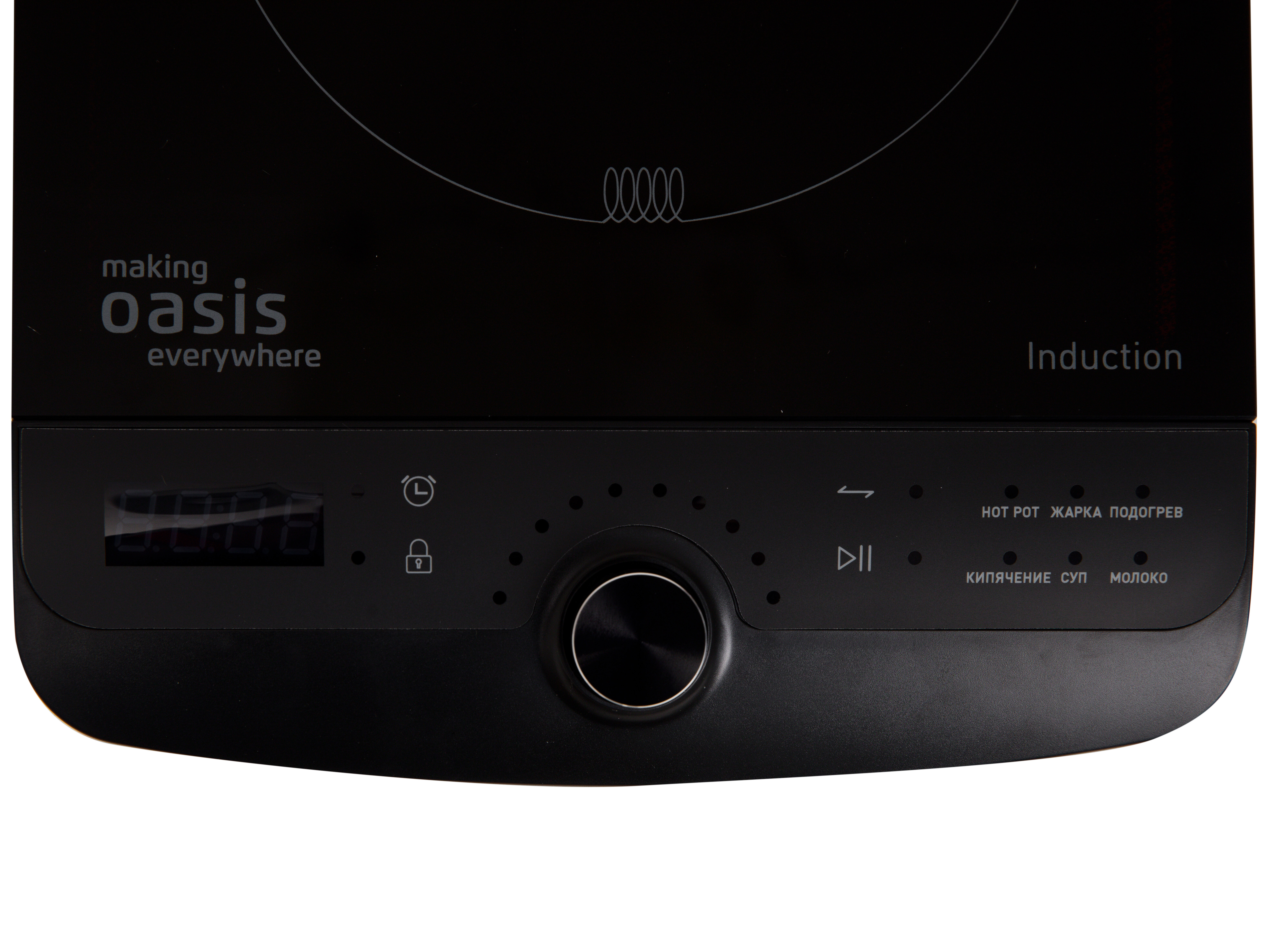 9979890 Плита компактная электрическая Oasis РI-B3SR черный STDN-0018392 - Вид №3