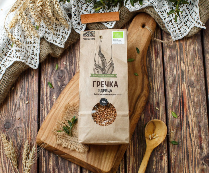 6363 Крупа гречневая ядрица быстроразваривающаяся Вкусляндия 