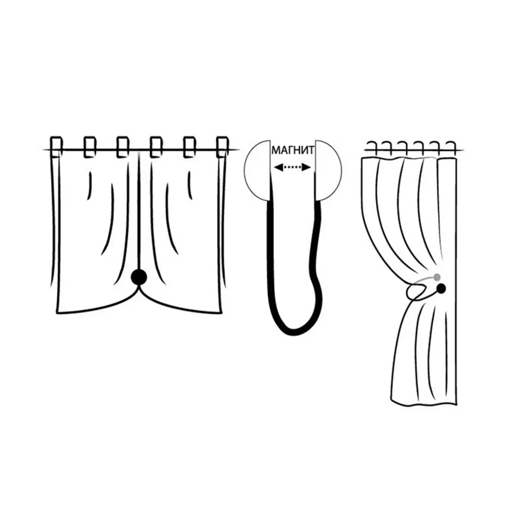 Клипса для шторы с тросом спираль "Шарм" цвет золото 86147729 STLM-2018549 Santreyd - Вид №2