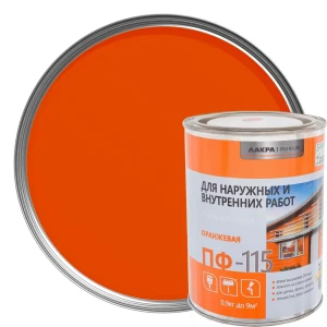 Эмаль ПФ-115 Лакра DIY цвет оранжевый 0.9 кг