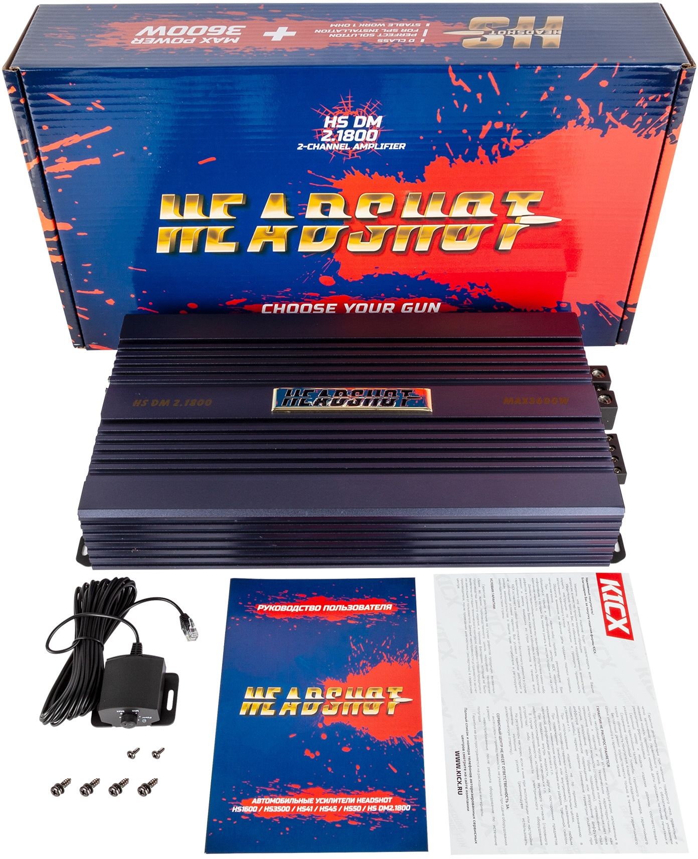 9102888 Усилитель Kicx HS DM 2.1800 STDN-0147447 - Вид №5