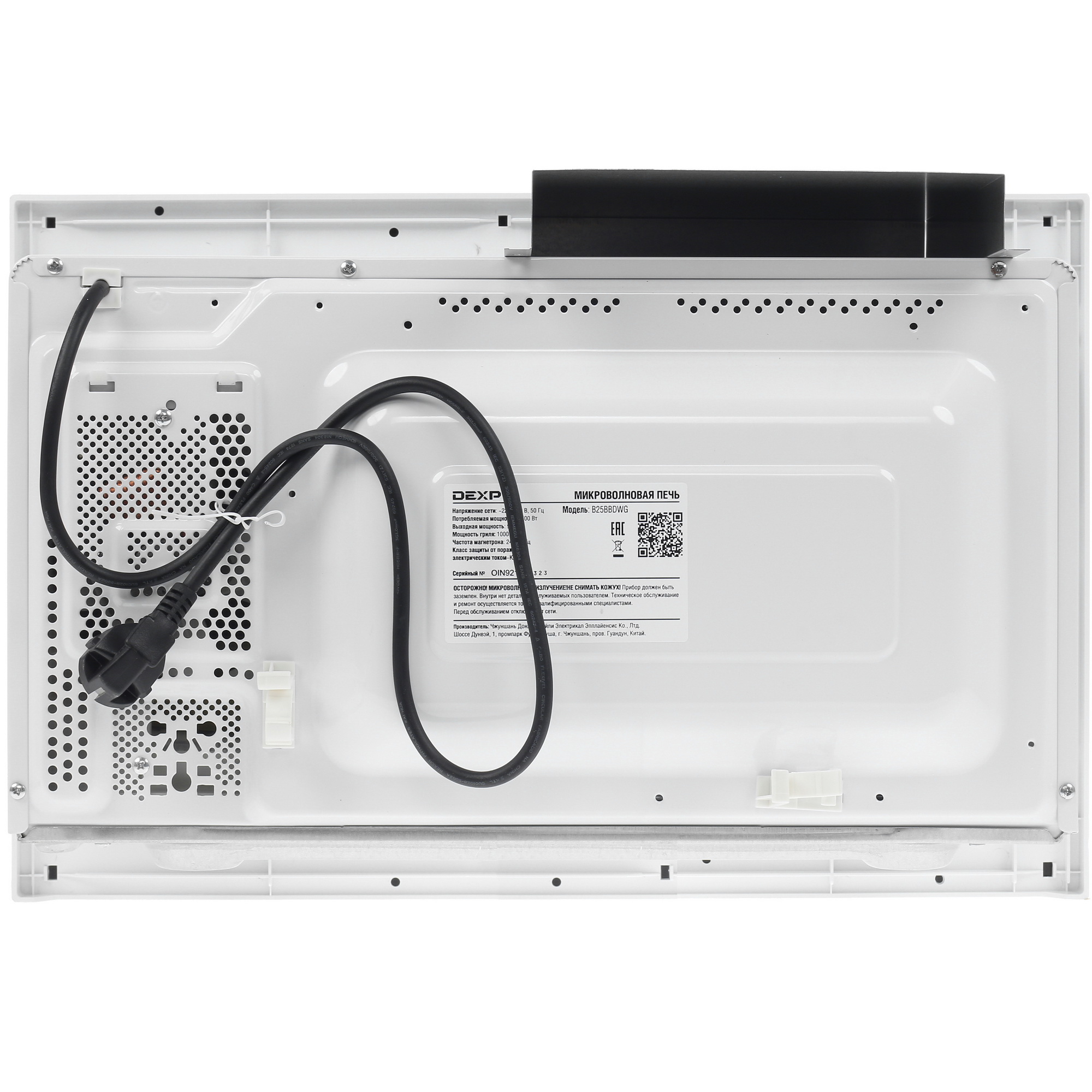1365844 Встраиваемая микроволновая печь DEXP B25BBDWG белый STDN-0059062 - Вид №5