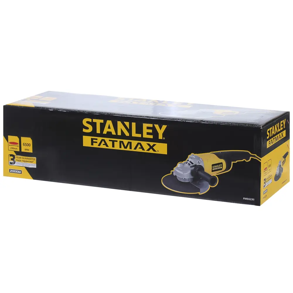 УШМ (болгарка) Stanley Fatmax FMEG230, 2000 Вт, 230 мм STLM-2093165 - Вид №5