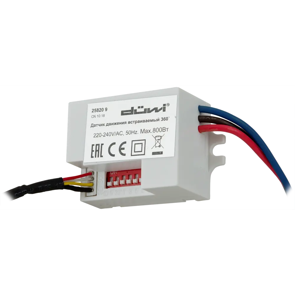 Duwi Встраиваемый датчик движения 360° для скрытого монтажа 82019150 STLM-0017740