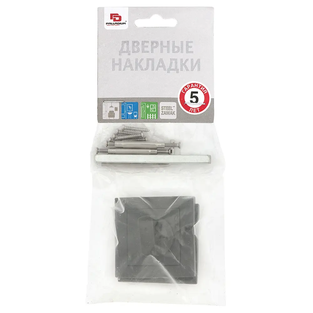 Фиксатор под ручки Z 2 BK BP, цвет чёрный 82105610 STLM-2199813 PALLADIUM  - Вид №1