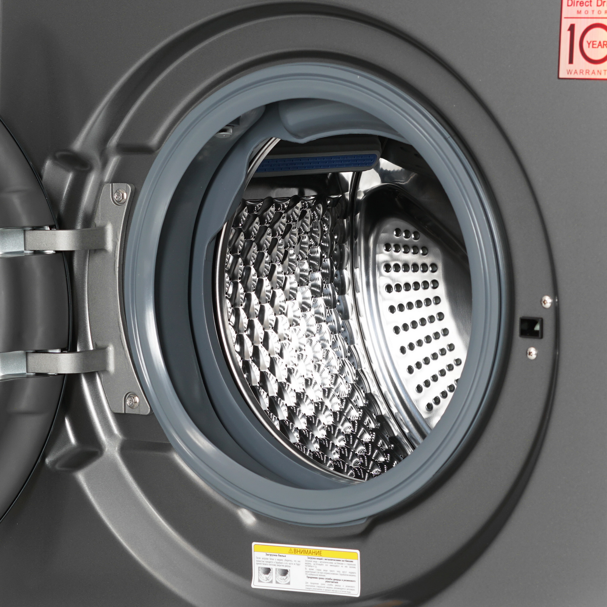 9975378 Стирально-сушильная машина HIBERG i-DDQ9-10714 Sd серый STDN-0018847 - Вид №6
