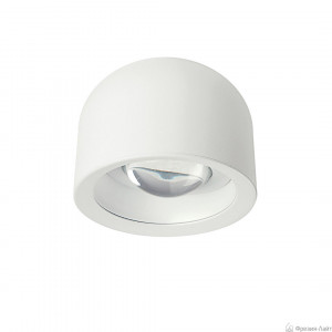 Linea Light 8472 (7900) Outlook потолочный