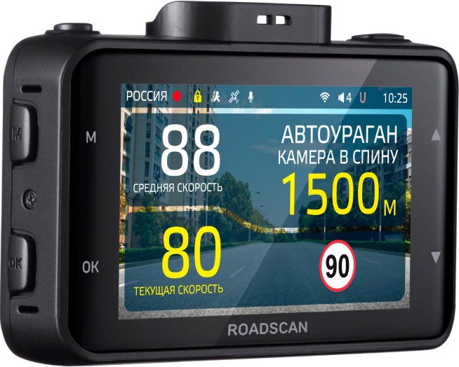 5638352 Видеорегистратор iBOX RoadScan WiFi GPS Dual STDN-0098365 - Вид №2