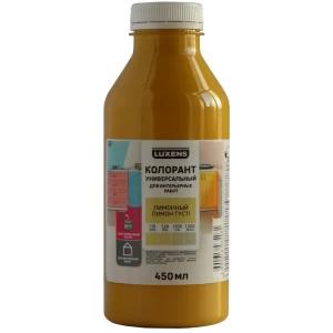 Колорант Luxens 0.45 л цвет лимонный 82540487 STLM-2010208