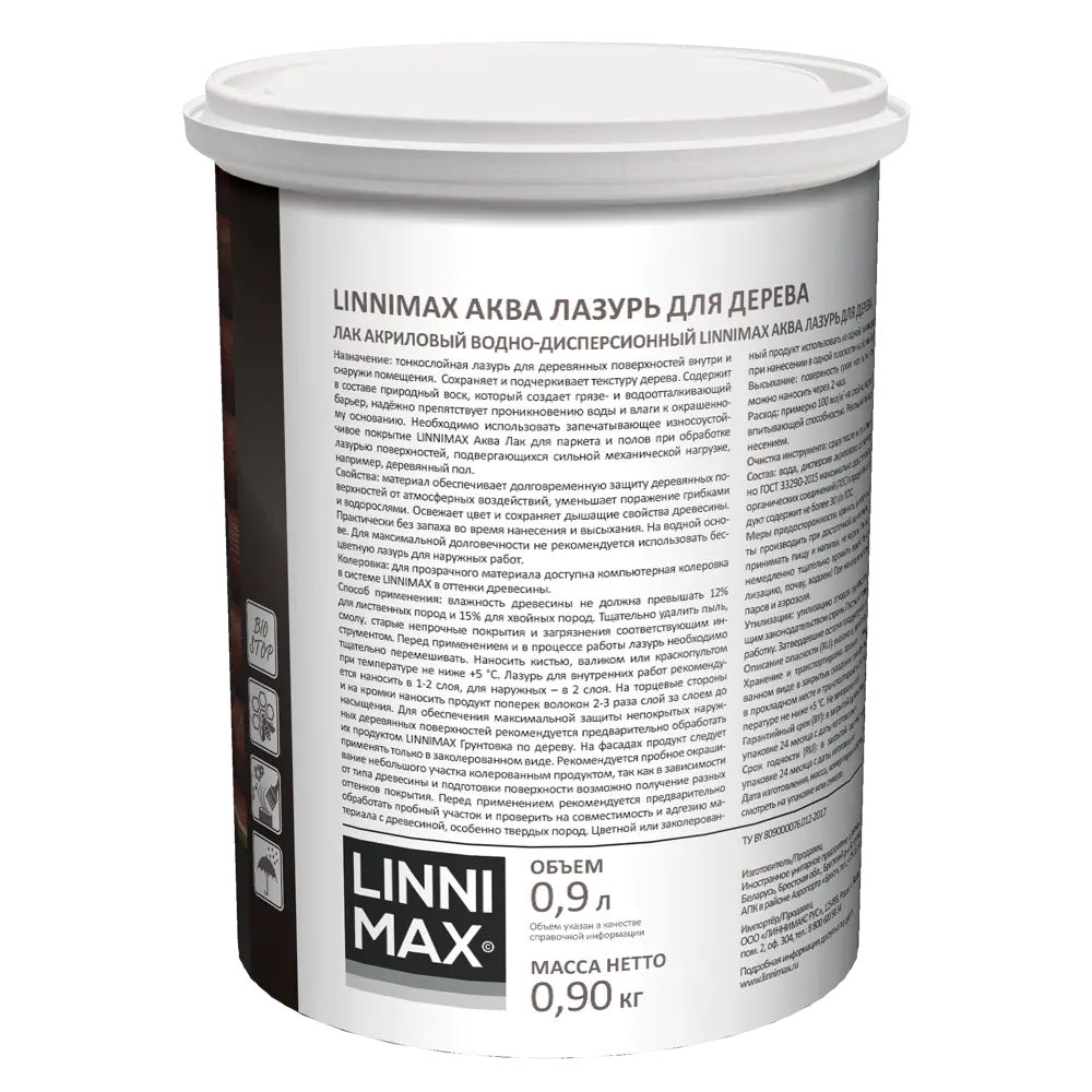 Лазурь для дерева LINNIMAX полуматовая прозрачная 0.9 л - защита от грибка и плесени 89349656 STLM-0859042 - Вид №2